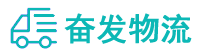 中山到月湖区物流公司